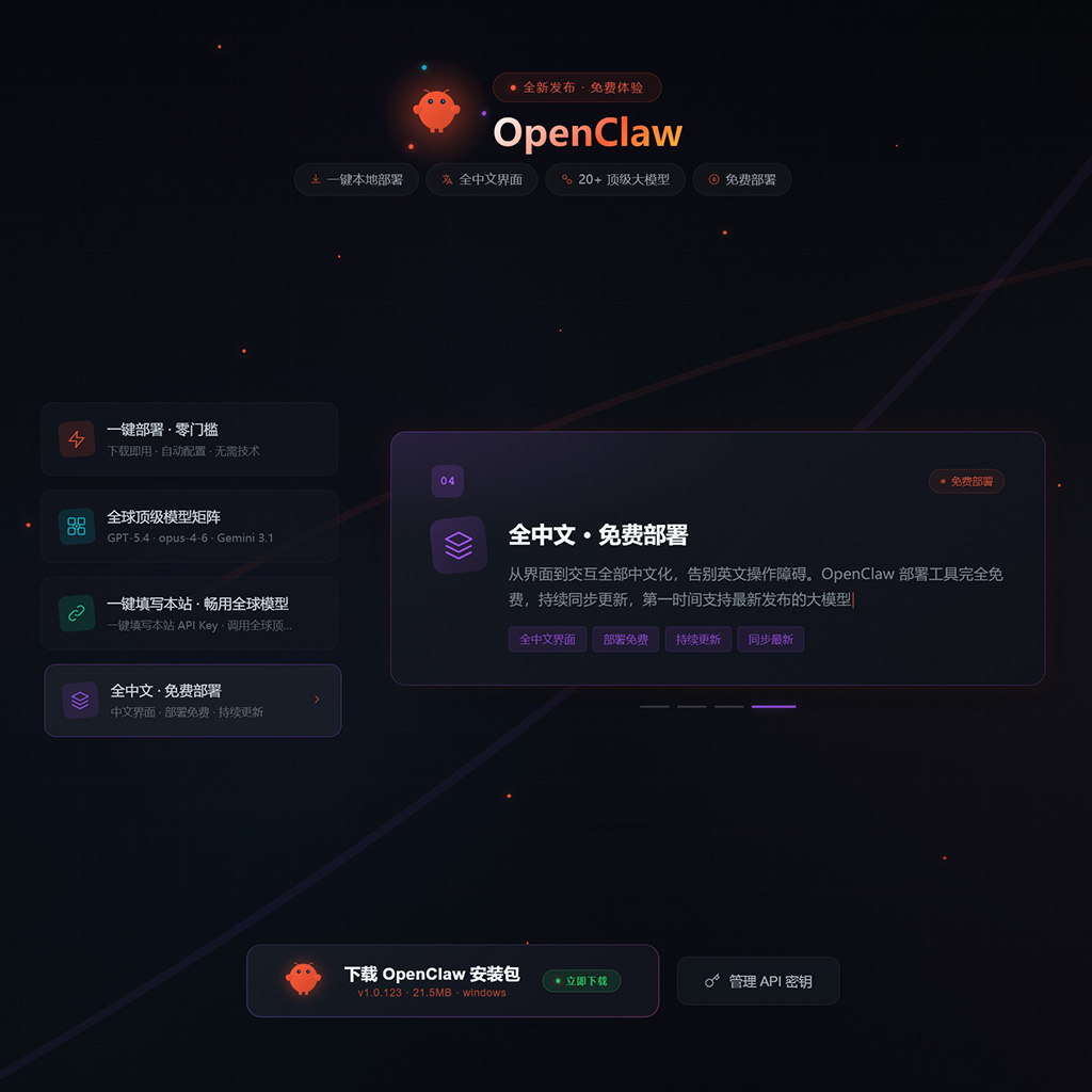 工信部教考中心人工智能培训认证